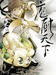 手作人的一天 生活纪实综艺海报